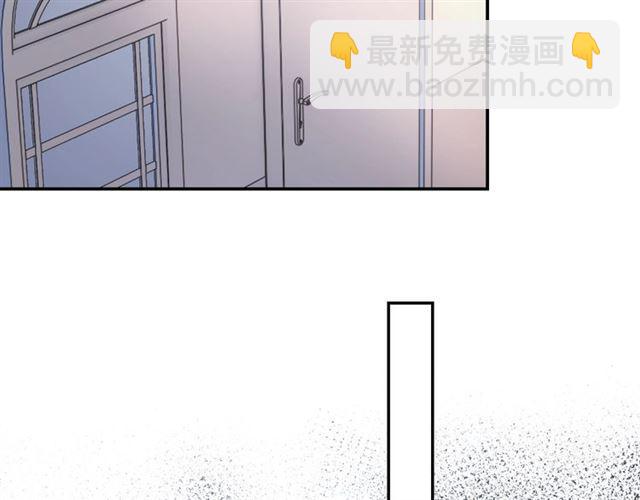 第3话 误入浴室54