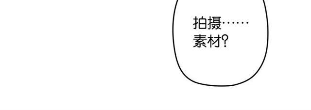 第3话 误入浴室64