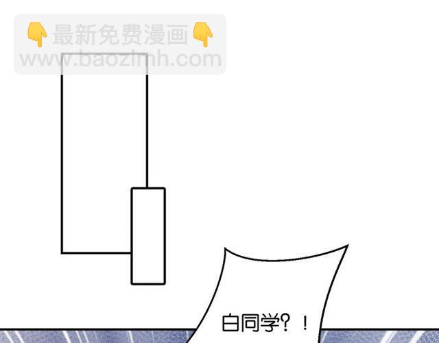 第7话 拯救行动开始！1