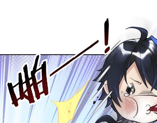 第7话 拯救行动开始！109