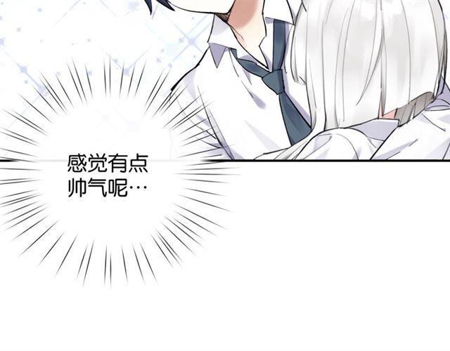 第7话 拯救行动开始！11