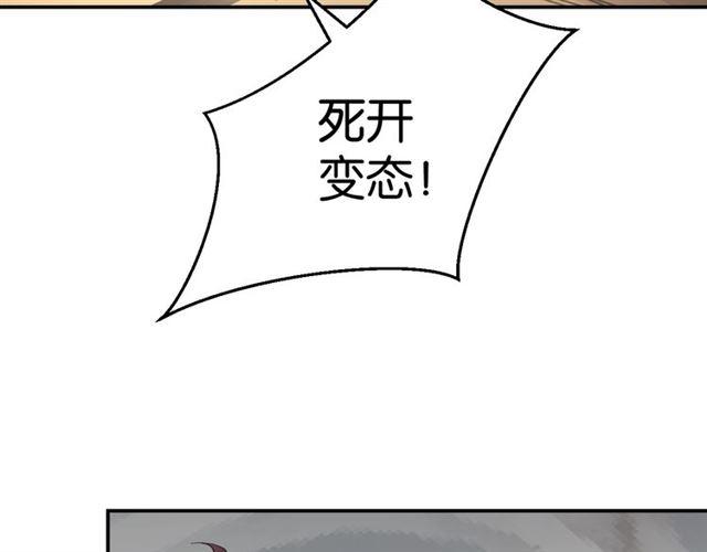 第7话 拯救行动开始！111
