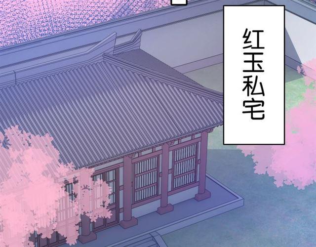 第7话 拯救行动开始！148
