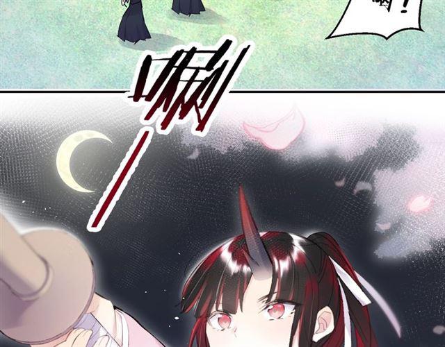 第7话 拯救行动开始！150
