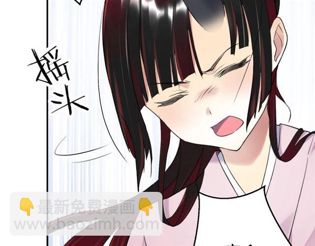 第7话 拯救行动开始！155