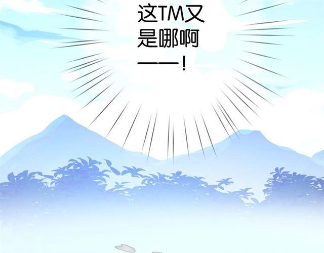 第7话 拯救行动开始！188