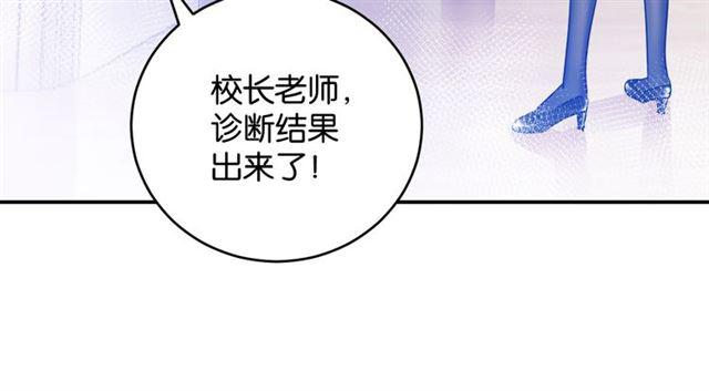 第7话 拯救行动开始！20