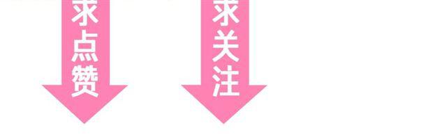第7话 拯救行动开始！204