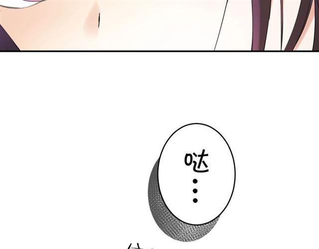 第7话 拯救行动开始！38