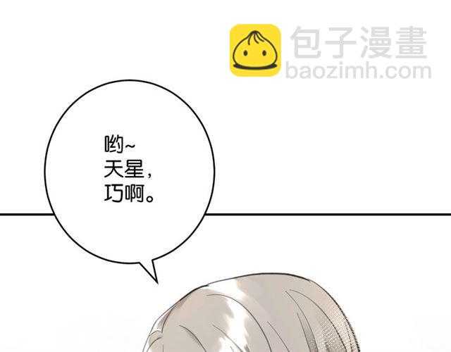 第7话 拯救行动开始！40