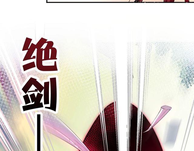 第9话 受挫102