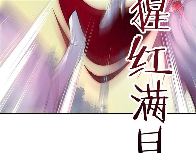 第9话 受挫109