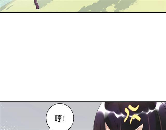 第9话 受挫123