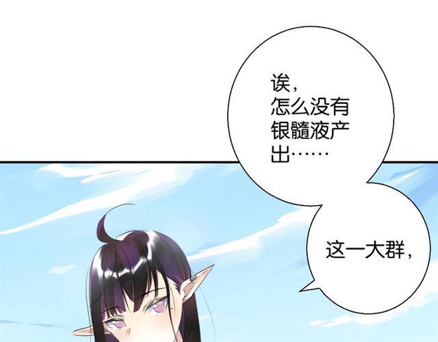 第9话 受挫126