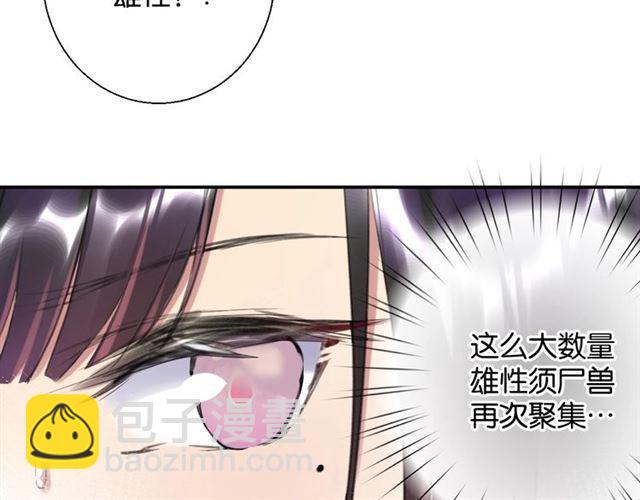 第9话 受挫128