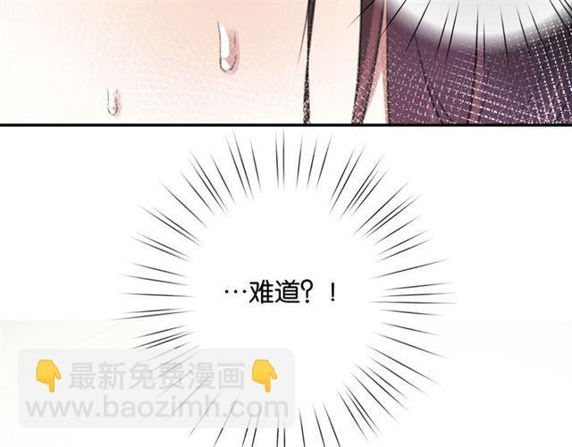 第9话 受挫129