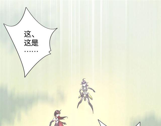 第9话 受挫131