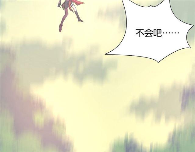 第9话 受挫132