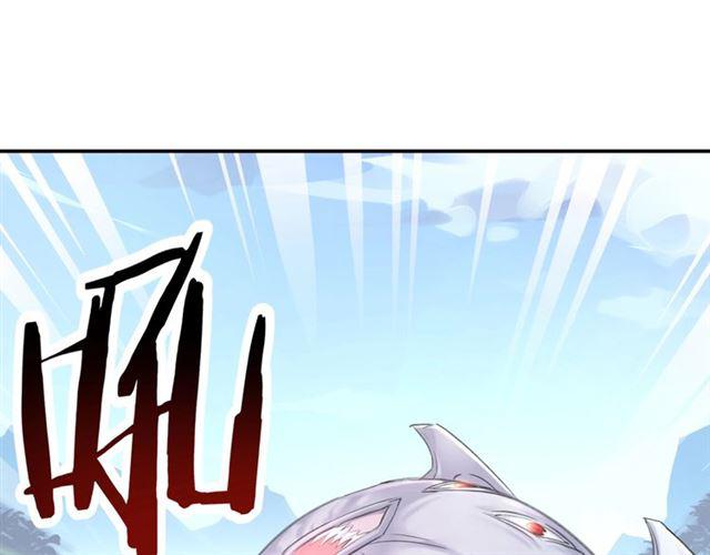 第9话 受挫139