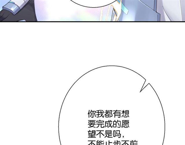 第9话 受挫149