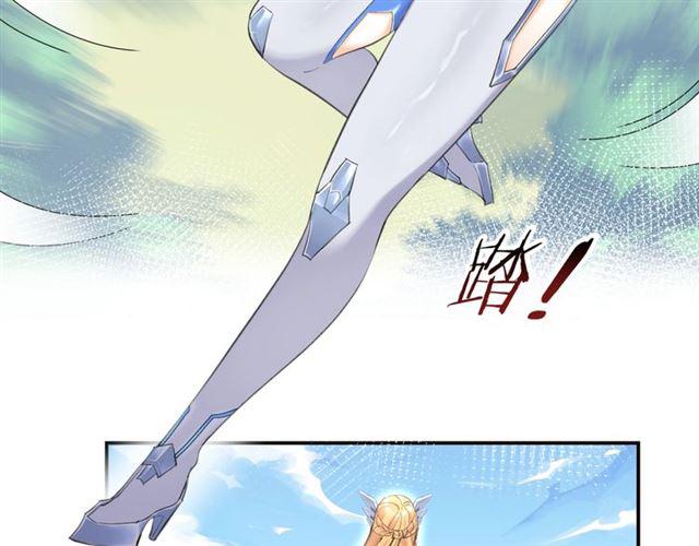 第9话 受挫155