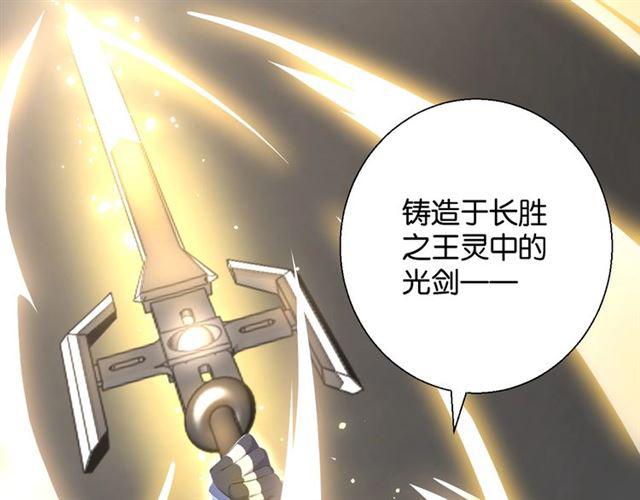 第9话 受挫162