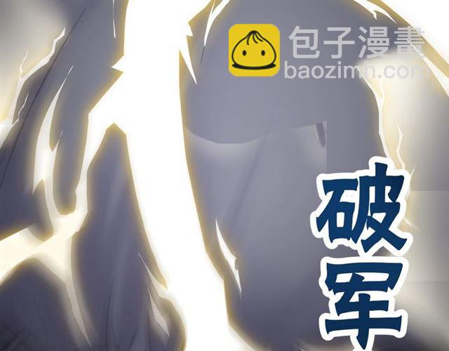 第9话 受挫168