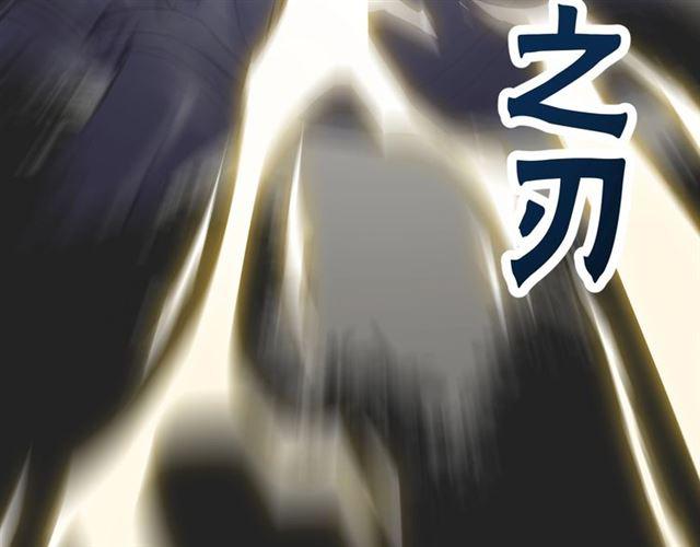 第9话 受挫169