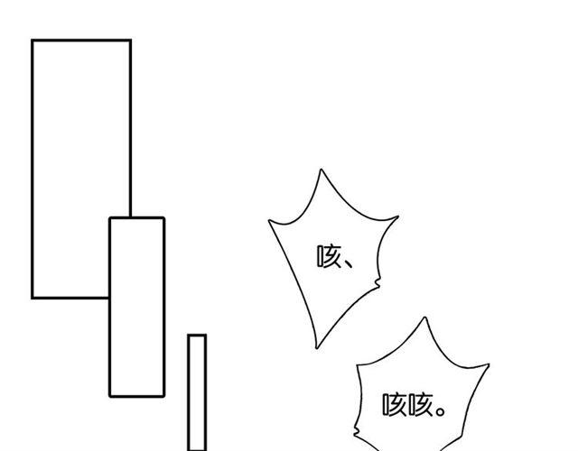 第9话 受挫171