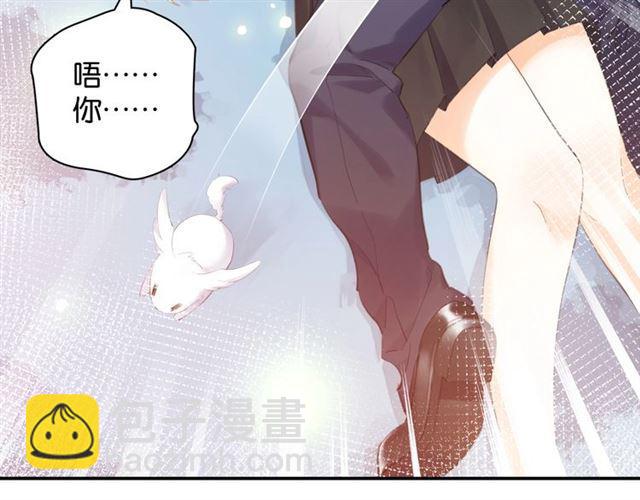 第9话 受挫18