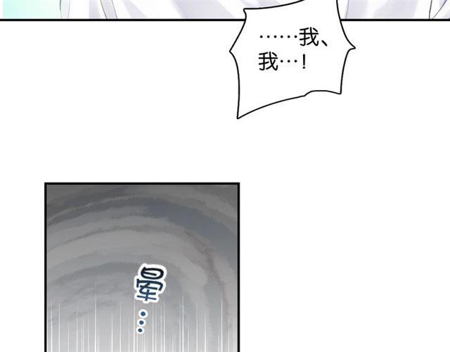 第9话 受挫181