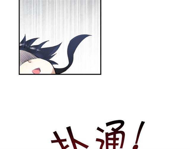 第9话 受挫182