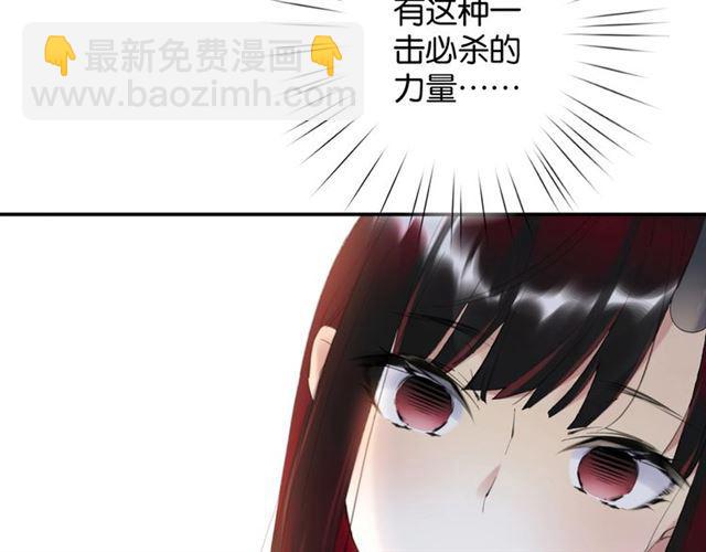 第9话 受挫190