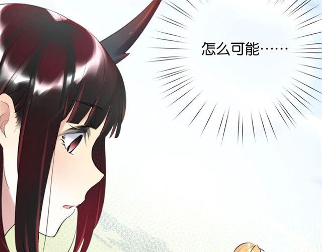 第9话 受挫192