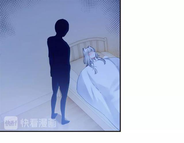 第9话 受挫196