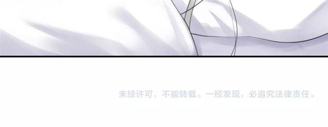 第9话 受挫200