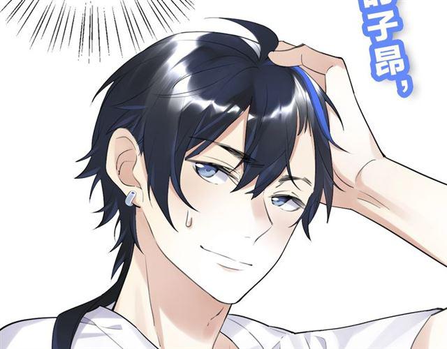 第9话 受挫206