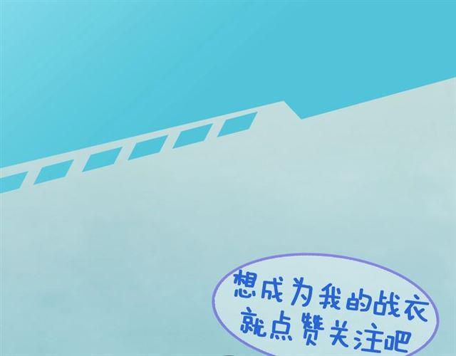 第9话 受挫219