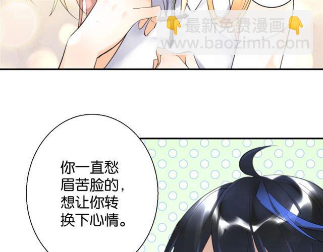 第9话 受挫26