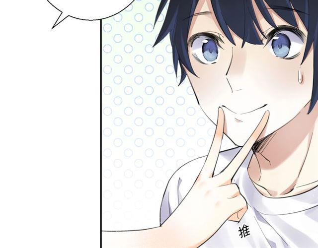 第9话 受挫27
