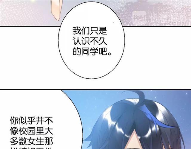 第9话 受挫35