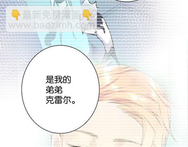 第9话 受挫39