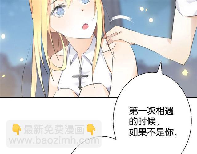第9话 受挫63