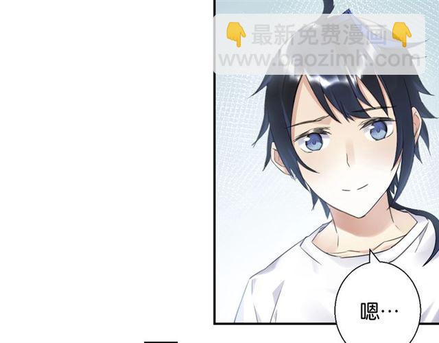 第9话 受挫70