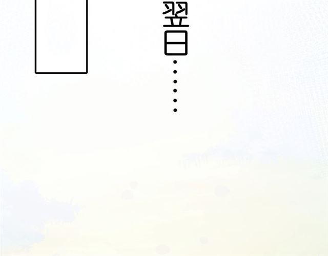 第9话 受挫72