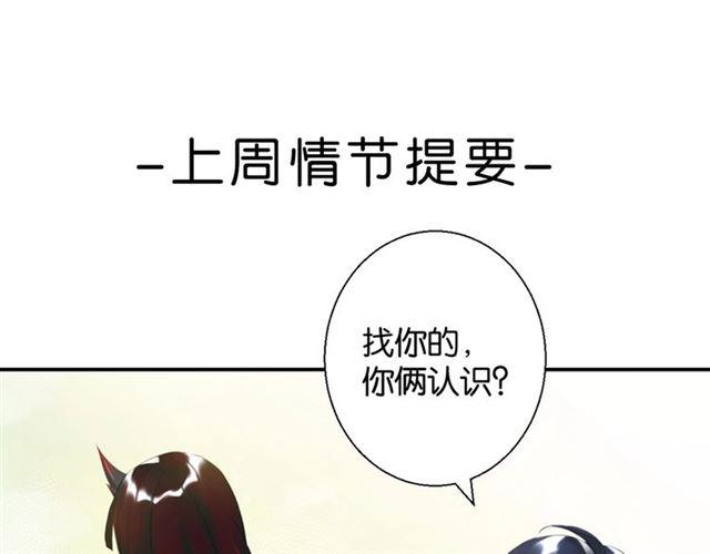 第12话 完美攻略？0