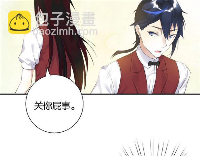 第12话 完美攻略？1