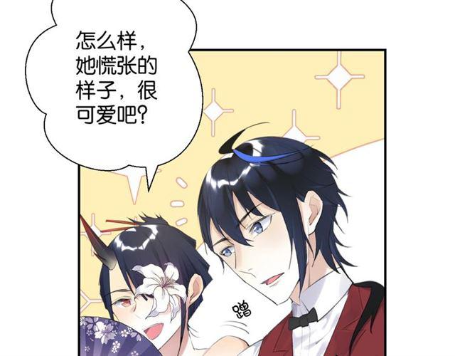 第12话 完美攻略？114