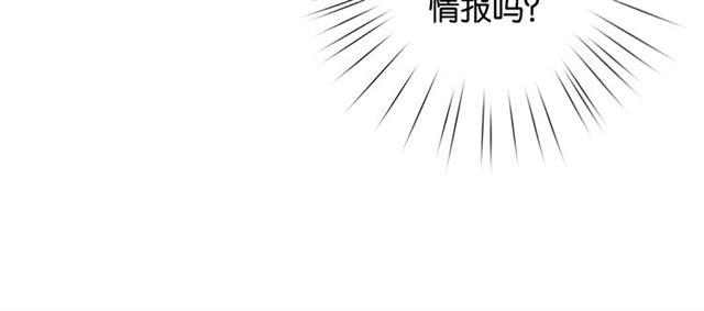 第12话 完美攻略？123