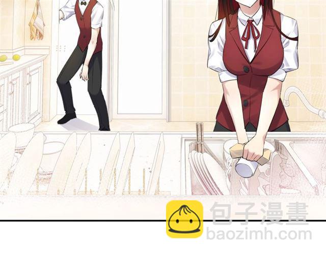 第12话 完美攻略？134